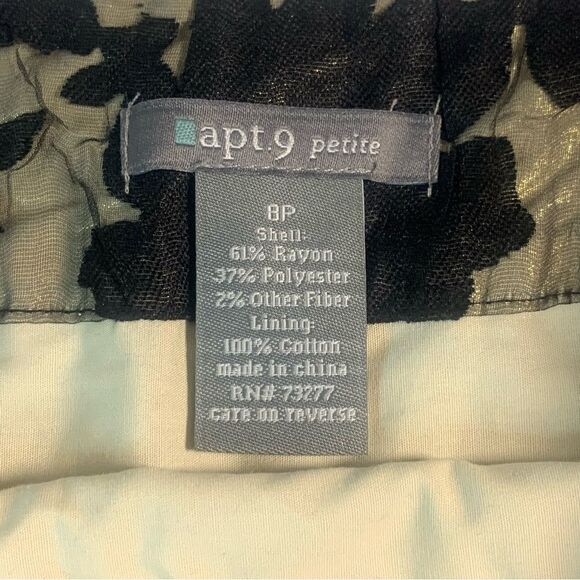 Apt 9 Lace Floral Flare Leaf Skirt Beige and Black Size 8 Petite - Picture 4 of 7